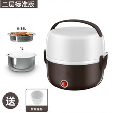 FEDAIR上班族便携电加热保温饭盒插电自热学生便当盒蒸热菜神器 双层标准版