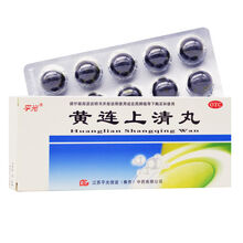平光 黄连上清丸6g*10丸 散风清热 泻火止痛  牙痛 口舌生疮 咽喉肿痛大便秘结小便短赤OTC 3盒装