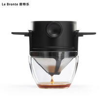 朗特乐（Le Bronte）手冲咖啡过滤杯随行杯双层滤网滴漏美式过滤器便携户外免滤纸咖啡壶咖啡具套装 双层滤网+托杯