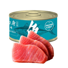 超市	但马小兽（tajima）猫罐头主食罐头成幼猫咪零食猫粮 高级金枪鱼白肉85g*6组合装