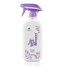 帮得佳清洁产品  新包装发货 帮得佳衣物顽渍预洁剂