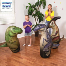 Bestway百适乐 不倒翁充气益智玩具 小孩拳击儿童锻炼充气不倒翁玩具 不倒翁霸王龙+小号气泵