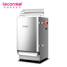 乐创(lecon) 商用切片切丝机 电动多功能瓜果刨丝机 LC-J-YF20