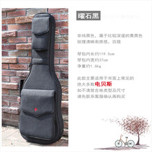 个性摇滚加厚电吉他电贝斯包背包贝司琴盒琴包吉他袋套 贝斯包 曜石黑