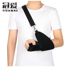 冠爱（GUANAI）医用男女腕关节固定支具手腕骨折固定夹板护腕 桡骨腕管综合症康复护具腱鞘炎腕 左手（带护兜） L