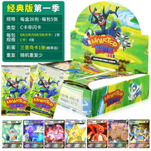 神奇宝贝卡片皮卡丘卡口袋妖怪精灵卡牌超进化卡片精灵宝可梦EX宠物小精灵宝可梦精灵梦 神奇宝贝卡片经典版