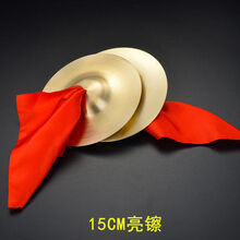 三句半道具套装大场合表演成人儿童铜锣鼓镲纯铜锣鼓乐器全套 15CM镲