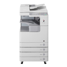 Driver: Canon Ir2520i Drivers canon ir2520i for Windows 7 64bit download