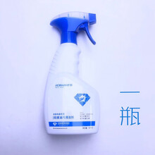 老板油烟机清洗剂 老板油烟机清洗专用轻度油污清洁剂420ML装油污清洁橱柜保养专用 一瓶