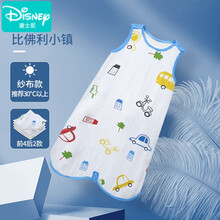 迪士尼轻奢大牌 婴儿睡袋春秋薄款夏季新生儿纯棉宝宝背心纱布幼儿童防踢被空调房 比佛利小镇【纱布前四后二款】30°C以上 S码【衣长60cm 适合身高70-85cm】18个