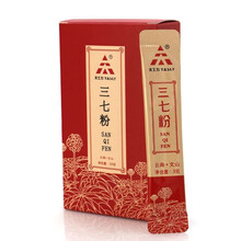 天士力 三七粉 30g 便携袋装 云南文山 三七块打粉  3g*10袋/盒 6盒搭配礼袋 3盒