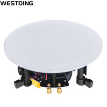 威斯汀 801喇叭 809单个喇叭