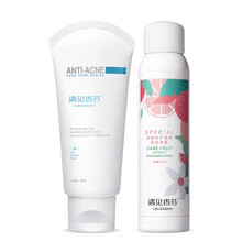 遇见香芬痘肌氨基酸洗面奶 洁面膏除螨洁面乳深层清洁油皮控油毛孔修护男女士去螨虫护肤清洁面部遇见香氛 【清洁补水】痘肌氨基酸洗面奶+保湿喷雾