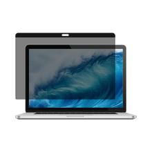 爱否MacBook防窥膜Air保护Pro隐私膜13.3苹果笔记本15.4磁吸安装膜Mac防尘防指纹 Mac Pro13.3(2016-2020) Ai