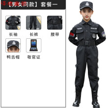 警察特训服 商品搜索 京东