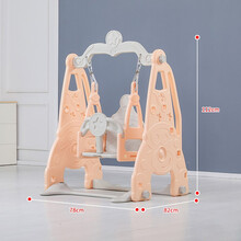 宝宝室内室外滑滑梯多功能家用滑梯秋千组合加厚加长幼儿园4-12岁小型玩具海洋球池篮球架子家庭儿童乐园 小丑单秋千 莫兰粉