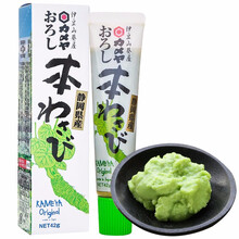 伊豆山葵屋日本原装进口 静冈产山葵芥末味调味酱42g鱼生寿司刺身芥末青芥辣 单盒