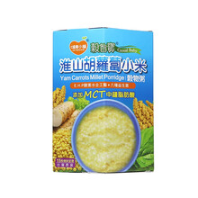 哺食小铺婴儿辅食谷智宝宝宝粥益生菌藜麦谷物营养米粥160g/盒装 淮山胡萝卜小米粥