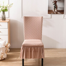 造梦女巫 加厚弹力餐椅套椅子套罩家用连体电脑凳子套酒店椅子套简约北欧现代 浆果玉 椅套
