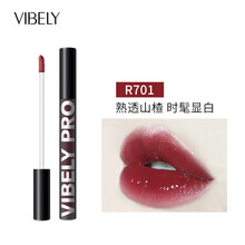 薇娅推荐】小黑镜唇釉空气唇釉黑管镜面光感保湿滋润持久防水不易掉色沾杯易上色口红唇彩唇蜜非小样学生平价 R701熟透山楂