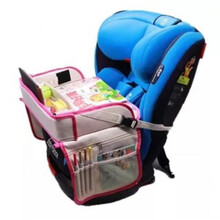 适用汽车婴儿安全托盘韩国儿童汽车载安全座椅玩具托盘推车多功能餐盘收纳桌 升级版红边托盘