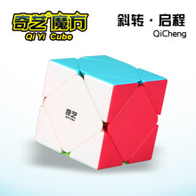 魔方金字塔镜面五魔方斜转粽子镜面魔方 启程S斜钻彩色