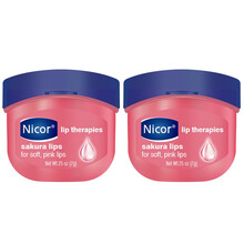 千翎鸟凡士林 润唇膏保湿滋润补水清爽润唇膏唇部护理唇膜 2瓶樱花润唇膏唇膜