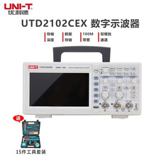 优利德（UNI-T） UTD2102CEX+ 数字示波器 100MHz双通道