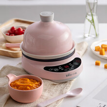 小熊（Bear）煮蛋器单层家用蒸蛋器家用智能微电脑控制陶瓷迷你煮鸡蛋神器全自动早餐煎蛋器 粉红色 ZDQ-B05C1
