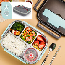 康兴达 304不锈钢保温饭盒中小学生便当盒带盖分格食堂儿童餐盘韩国简约加厚密封成人防烫餐盒带汤格 成人2L五格北欧绿+筷子勺子+可拆卸汤碗+袋子