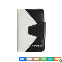 Cyberslim 2.5英寸USB3.0硬盘盒SATA3.0移动硬盘盒皮套式