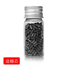 火石粒打火石适用于ZPipo火机煤油老式砂轮打火机通用软火石 瓶装黑色约300粒送棉芯