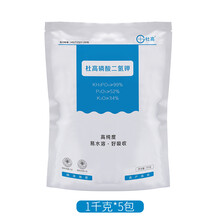 杜高 磷酸二氢钾 叶面肥 大包装 水溶肥 通用花肥料  草莓冲施 柑橘叶面喷施 磷肥 钾肥 1千克*5包