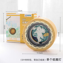 手工宇航员纸雕灯DIY材料包圣诞节生日礼物品创意活动宿舍装饰灯 单个纸雕灯【宇航员】