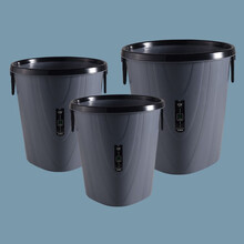 垃圾桶家用无盖加厚压圈客厅厨房卫生间办公室分类干湿垃圾篓 星际灰 大号