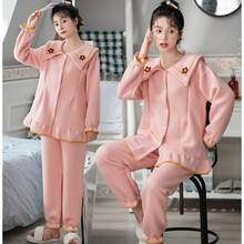 2020新品秋冬加厚孕妇睡衣大码时尚月子服冬季夹层保暖产后哺乳喂奶衣 HYS1867#粉色 L码