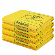 兰诗（LAUTEE）LJD-8112 黄色医疗平口垃圾袋 医院诊所实验室废弃物袋 60*70CM（50只装）