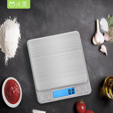 沐美厨房秤称重电子秤烘焙用食物克称0.1商用食品家用天平中药材茶叶珠宝克数秤精准充电 升级加大 三种供电方式 1g/10kg