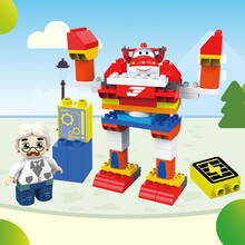 奥迪双钻（AULDEY）维思积木桌玩具中积木2/3-10岁男女孩适用多功能收纳游戏学习桌早教儿童玩具 主题造型积木-乐迪的创意礼盒