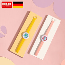 UUMU婴儿防叮手环植物精油防护扣儿童户外防叮手表成人孕妇便携带 防叮手表（小鱼+章鱼）