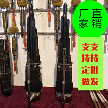 笙乐器精品民族吹凑乐器 21 24 26 36簧加键扩音圆笙儿童笙厂家直 21簧4键竹管儿童85笙斗