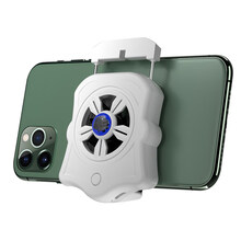 睿戴康 手机散热器小风扇水冷液冷降温神器背夹吃鸡半导体冰封充电无线便携式不求人主播同款手机苹果安卓 【p9内置电池风冷散热器白色】