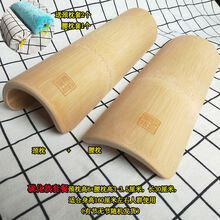 颈椎竹枕治颈椎病枕头修复颈椎专用缓解颈椎枕竹子硬枕- 碳化套餐颈枕高6+腰枕高3-3.5