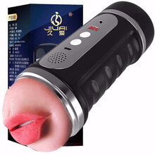 久爱（Jiuai）飞机杯男用自慰器全自动震动互动发音口部双通道智能夹吸双头计数成人情趣用品 互动发音智能计数黑色