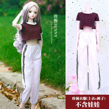 60厘米夜萝莉仙子衣服校服冰公主凯蒂娃娃叶罗丽bjd芭比娃娃衣服 珍妮衣服【不含娃娃送】 1件娃衣送娃鞋【60cm娃娃衣服】