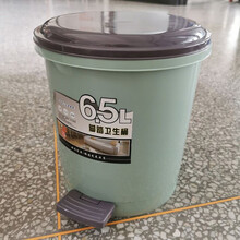 泰禾 家用垃圾桶客厅厨房卫生桶家用带盖塑料垃圾桶时尚脚踏卫生桶脚踏垃圾桶独立内胆 6901绿色6.5L 大号8.5升