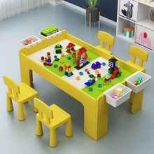 小孩玩的积木桌椅套装太空沙桌子多功能儿童玩具桌儿童游戏沙盘桌玩具桌玩具台 C款长105黄全铺积木桌+首页礼物