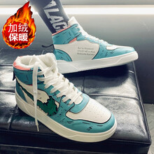 悍臣动漫联名鞋男初中学生高帮板鞋ag大童男鞋春秋季青少年运动休闲鞋15岁男孩鞋子皮面防水高中男生潮鞋 8810-1妙娃种子绿色-加绒棉鞋 40