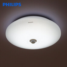 PHILIPS飞利浦恒玲LED人体感应吸顶灯楼道灯16W直径330mm白光6500K 62234