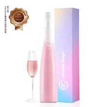 国际	意大利进口红酒Asti阿斯蒂莫斯卡托香槟甜起泡酒唯乐闺蜜甜桃红气泡葡萄酒女士低度酒单支装500ml 罗马假日